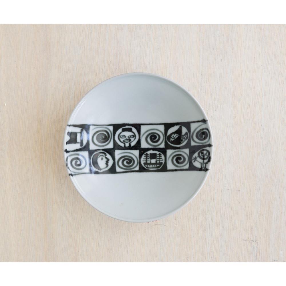 Masafumi Fujihira Bowl Checkerboard Faces Black and White Ceramic Art Pottery